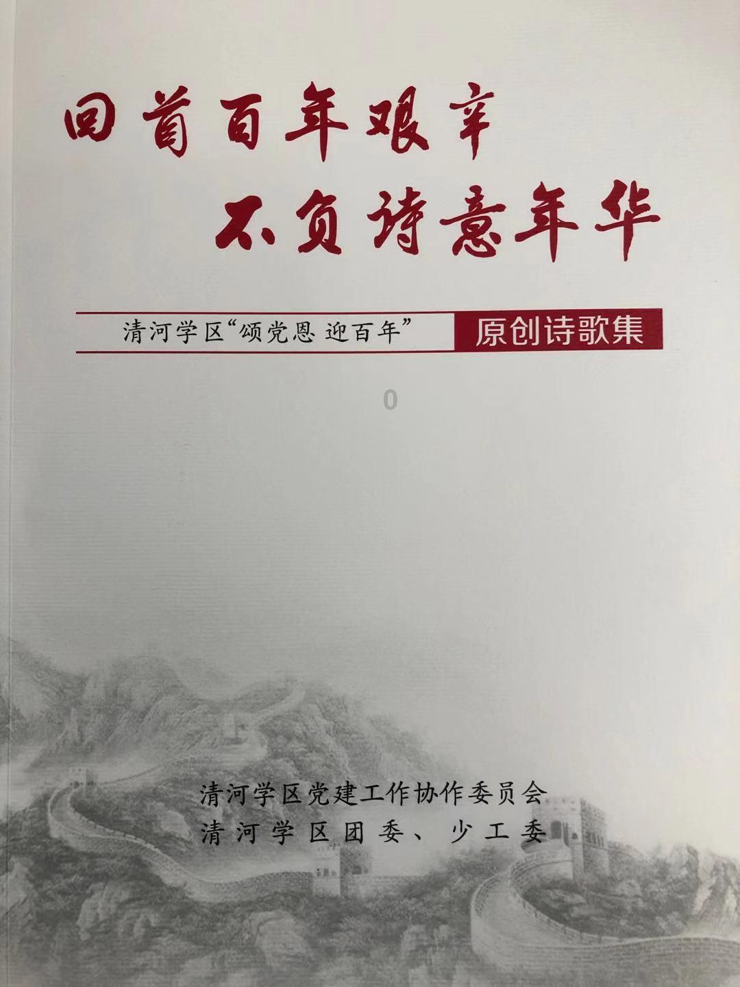 还在等什么 小猴电动清洁刷 助力家庭清洁